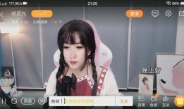 爆料小谷姐姐视频,独家爆料背后的故事