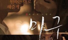 论理在线观看,探索逻辑思维与理性分析的奥秘之旅