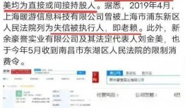 新加坡女生爆料视频播放,揭秘真实校园生活