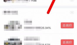 衡水冀州头条最新爆料