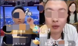 网红PK爆料视频,揭秘幕后真相与精彩瞬间