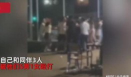 女子爆料淄博事件视频曝光,真相与争议交织