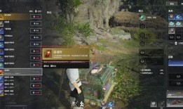 永劫无间最新箱子爆料,神秘箱子爆料，惊喜内容抢先看！