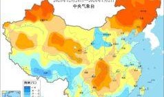 免费吃瓜群qq群号2,QQ群号2带你畅享娱乐盛宴