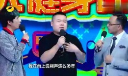 小岳岳爆料完整版视频,揭秘娱乐圈幕后真相