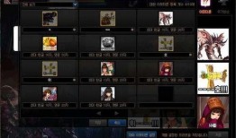 召集枪神库最新爆料视频,揭秘枪神库神秘面纱