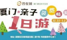 新闻爆料奖励平台,激励公民参与，共建透明社会