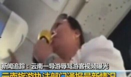 云南购物最新爆料视频,热门爆款清单大揭秘！