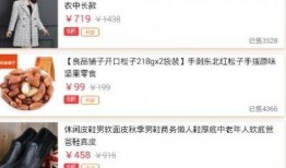 蛇姐最新爆料网页链接,揭秘最新网页链接背后的惊人内幕