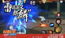 最新三位忍者爆料是什么,最新三位忍者爆料，揭秘忍界神秘面纱