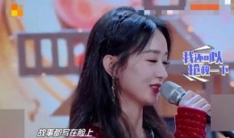 刘宇宁爆料赵丽颖视频,视频曝光惊人内幕！