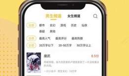 二狗爆料视频下载免费,免费下载背后的真相与内幕