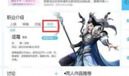 最新先祖爆料网站是什么,最新先祖爆料网站大起底，揭秘家族秘密与历史真相