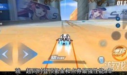 qq飞车手游最新点券工坊爆料,神秘活动即将开启！