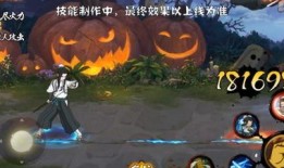 火影人设最新爆料,神秘忍者世界再掀波澜！