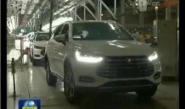 比亚迪最近爆料新闻报道,揭秘新能源汽车领域的创新突破