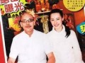娱乐圈爆料第二波,明星隐私再掀波澜，真相与谣言交织！