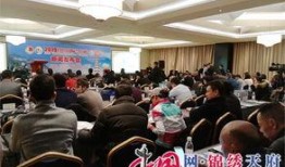 营山新闻爆料热线,倾听民声，传递民意