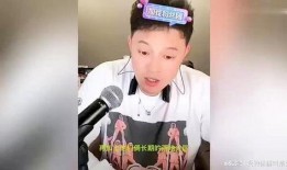 吃瓜最新事件爆料神仙姐姐,吃瓜群众热议