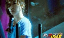 九龙不败中文在线观看,在线观看，揭秘神秘江湖传奇