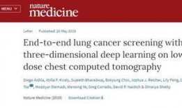 谷歌ai专家最新爆料,未来科技发展趋势深度解析