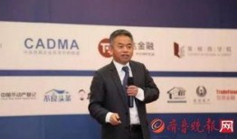 河南老中医爆料新闻