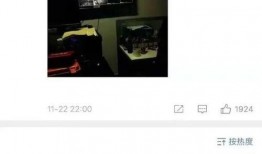 黑坑秘密爆料视频大全,视频大全中的钓鱼秘密大公开