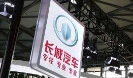 长城新闻爆料最新消息今天,今日突发！揭秘长城最新考古发现震撼揭晓