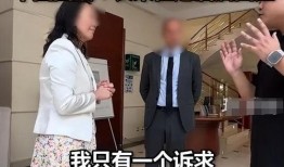 台湾刘导演爆料视频