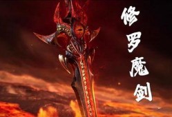 修罗神唐三爆料视频大全,揭秘爆料视频大全中的精彩瞬间