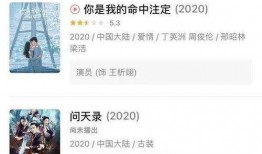 邢昭林狗仔爆料视频播放,揭秘娱乐圈幕后真相