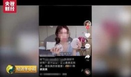 抖音吃瓜网红曝光视频,吃瓜视频背后的惊人真相