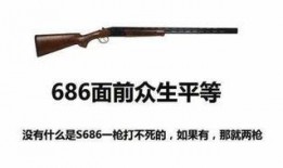 一杆钢枪吃瓜免费播放,吃瓜免费，畅享军事题材影视盛宴