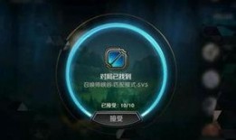 联盟爆料教学视频在线观看,轻松掌握游戏技巧，在线观看解锁新技能