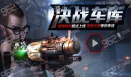 召集枪神库最新爆料视频,揭秘枪神库神秘面纱