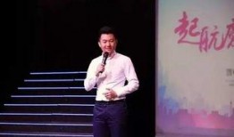 海青爆料王磊视频播放全集,揭秘背后惊人真相