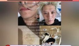 娱乐吃瓜酱医疗,揭秘医疗界的那些事
