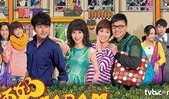 师奶madam在线观看,在线观看，揭秘都市女性生活百态