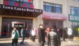 我要爆料新闻即墨王村,一场引人关注的新闻爆料事件