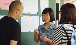 永兴学生家长爆料视频,校园安全问题引热议