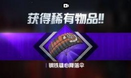 谁爆料王老大镶珠子视频