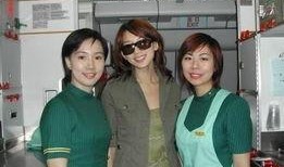 空姐爆料飞机餐厅视频大全,独家飞机餐厅视频大赏