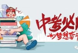 天津玩乐爆料最新消息视频,最新视频揭秘！