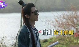 成毅爆料搞笑古人视频大全,穿越时空的欢乐之旅