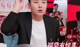 郭小姐爆料董先生视频,真相背后引人深思