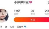 拍视频挣钱吗爆料违法吗,违法风险知多少？