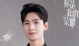 杨洋身高最新爆料,身高再创新高，网友热议