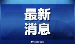 江川媒体爆料最新消息视频,视频揭秘事件真相！