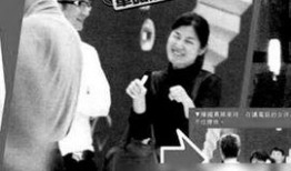 娱乐圈灭火器女星爆料,揭秘灭火器背后的真相