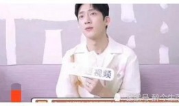 娱乐圈爆料王明皓,揭秘明皓背后的惊人故事